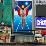 ไปถ่ายหน้า Glico Man แลนด์มาร์ค ใน โอซาก้า