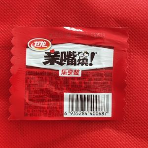 ขนมรสหม่าล่า แป้งปรุงรส เครื่องเทศ
