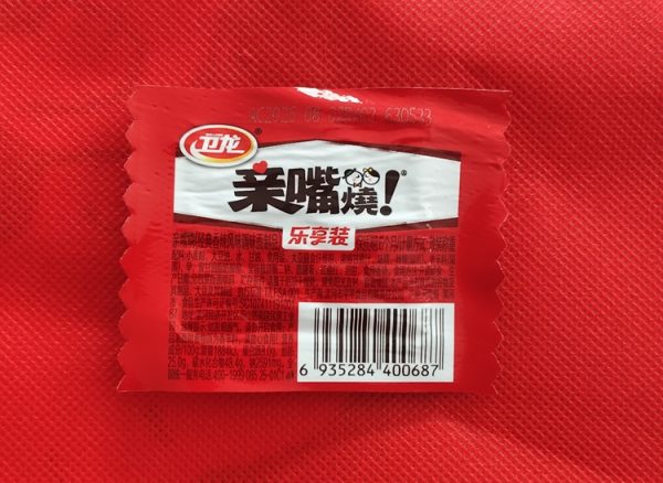 ขนมรสหม่าล่า แป้งปรุงรส เครื่องเทศ