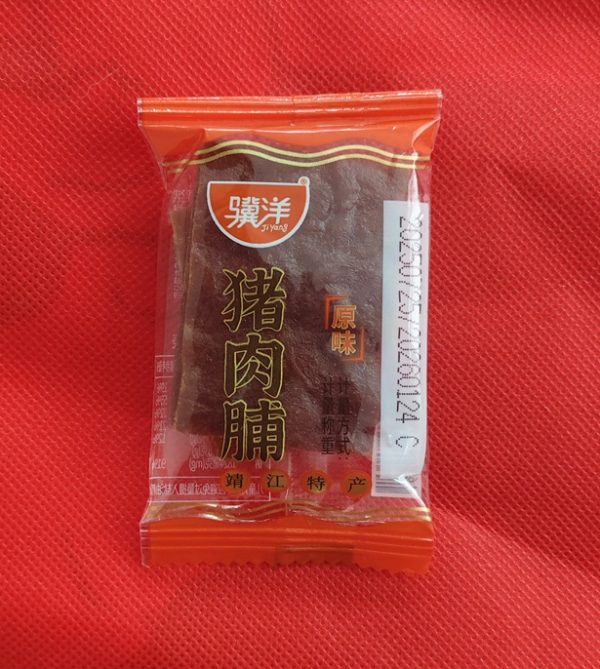 หมูแผ่นอบแห้ง สินค้า ขนมหิ้วจากประเทศจีน
